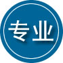 新龙专业道路救援