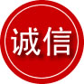 新龙诚信救援服务