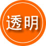 新龙救援费用合理