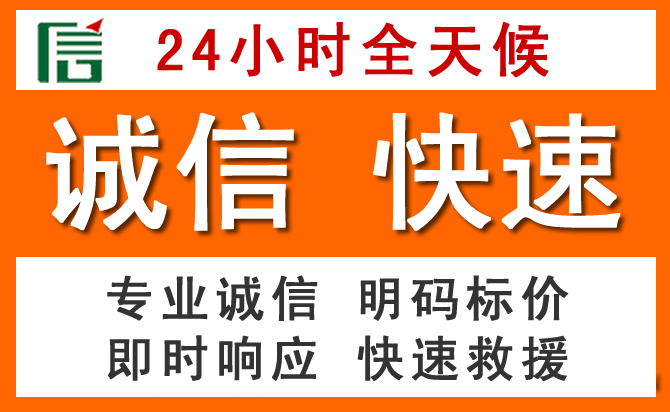 如何制定合理价格策略缓解新龙道路救援售后压力
